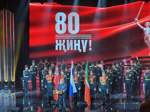 Глава Нурлатского района принял участие в торжественном мероприятии, посвященном 80-летию Победы в Великой Отечественной войне