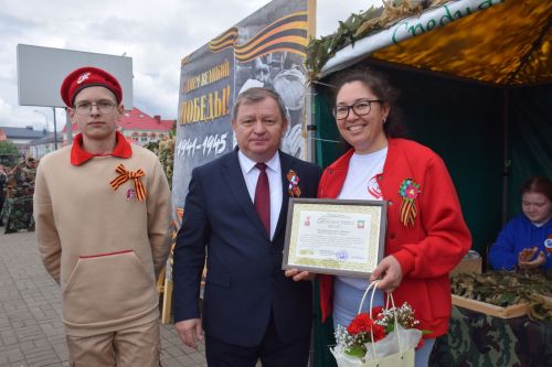 В Нурлате День Победы отпраздновали масштабной программой на центральной площади