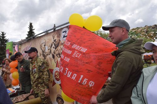 В Нурлате День Победы отпраздновали масштабной программой на центральной площади