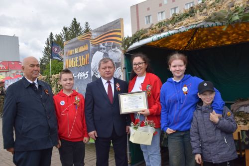 В Нурлате День Победы отпраздновали масштабной программой на центральной площади