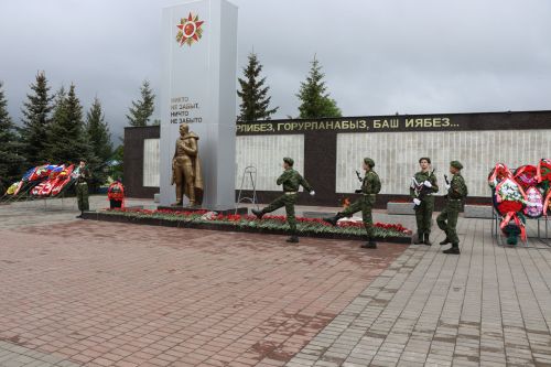 В Нурлате прошел парад Победы
