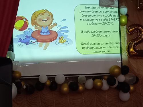 День безопасности на воде прошёл в лагере «Бригантина»