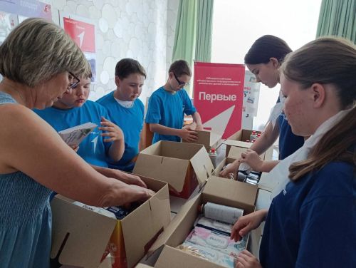 Егоркинские школьники собрали гуманитарную посылку для участников СВО
