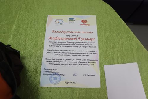 Дамир Ишкинеев купил сувениры на инклюзивной ярмарке