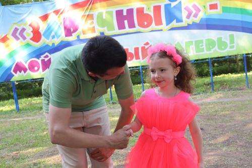 В «Заречном» торжественно открыли первую смену