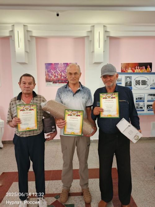 В Нурлате прошли шахматно-шашечные турниры, посвященные Дню России