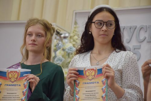 «Выпуск-2025» – рекордный в истории Нурлатского аграрного техникума