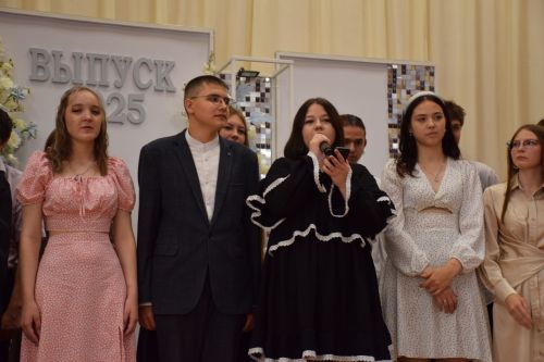 «Выпуск-2025» – рекордный в истории Нурлатского аграрного техникума