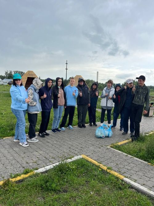 Экологический десант и творческий праздник прошли в парке «Кондурча»