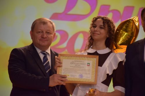 В Нурлате чествовали лучших выпускников района