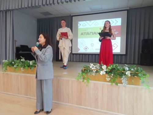 В Нурлате дан старт Республиканскому фестивалю чувашской культуры «Аталан»