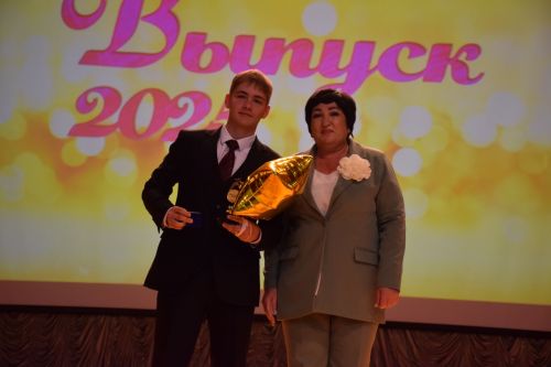 В Нурлате чествовали лучших выпускников района