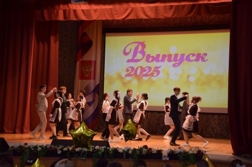 В Нурлате чествовали лучших выпускников района