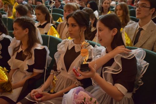 В Нурлате чествовали лучших выпускников района