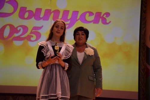В Нурлате чествовали лучших выпускников района