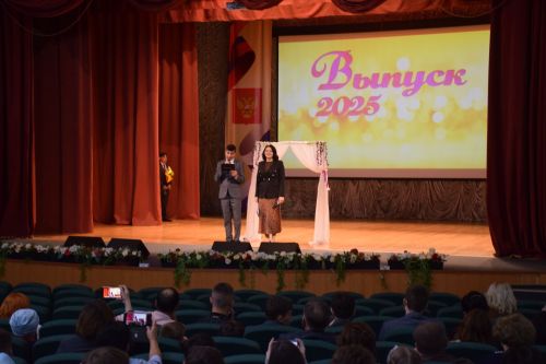 В Нурлате чествовали лучших выпускников района