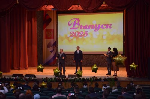 В Нурлате чествовали лучших выпускников района