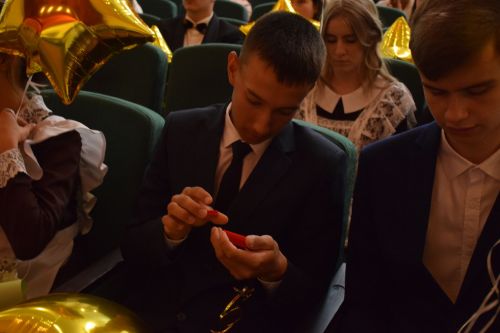 В Нурлате чествовали лучших выпускников района