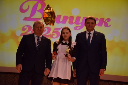 В Нурлате чествовали лучших выпускников района