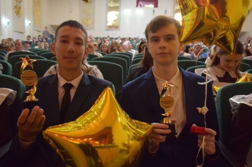 В Нурлате чествовали лучших выпускников района