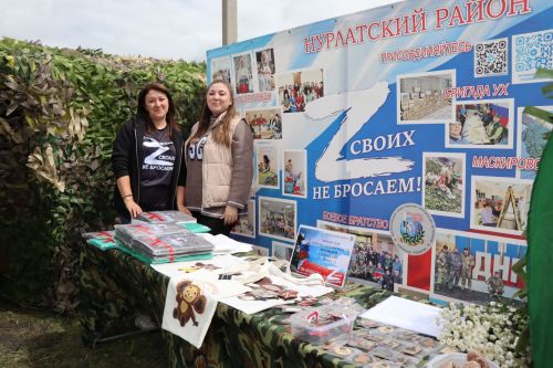 На Уяве в Нурлате Рустам Минниханов поблагодарил местных волонтеров за активную поддержку участников СВО