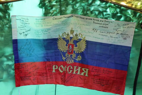 На Уяве в Нурлате Рустам Минниханов поблагодарил местных волонтеров за активную поддержку участников СВО