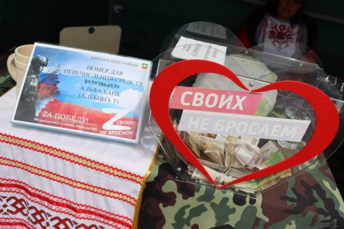 На Уяве в Нурлате Рустам Минниханов поблагодарил местных волонтеров за активную поддержку участников СВО
