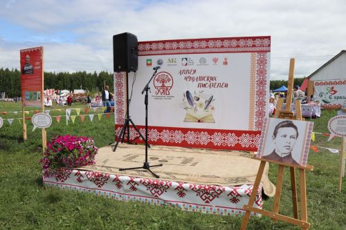 В Нурлате с размахом прошел чувашский праздник Уяв с участием глав Татарстана и Чувашии Рустама Минниханова и Олега Николаева (+ФОТО)
