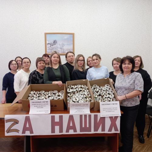 Социальные работники Нурлата принимают поздравления в свой праздник
