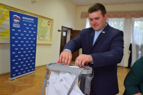 Нурлатские единороссы выдвинули кандидатов в депутаты представительных органов местного самоуправления