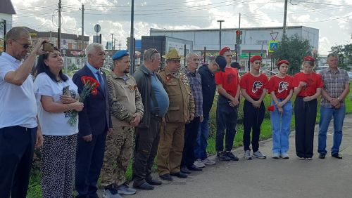 В Нурлате открыли мемориальную доску герою СВО Рунару Шархемуллину