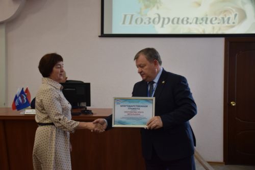 Нурлатские единороссы выдвинули кандидатов в депутаты представительных органов местного самоуправления
