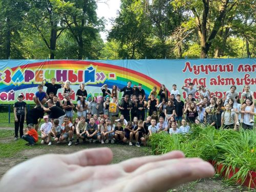 Юные лидеры «Заречного»: день, когда дети стали вожатыми
