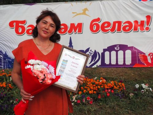 Конкурс на лучшее оформление: выявим самую красивую территорию