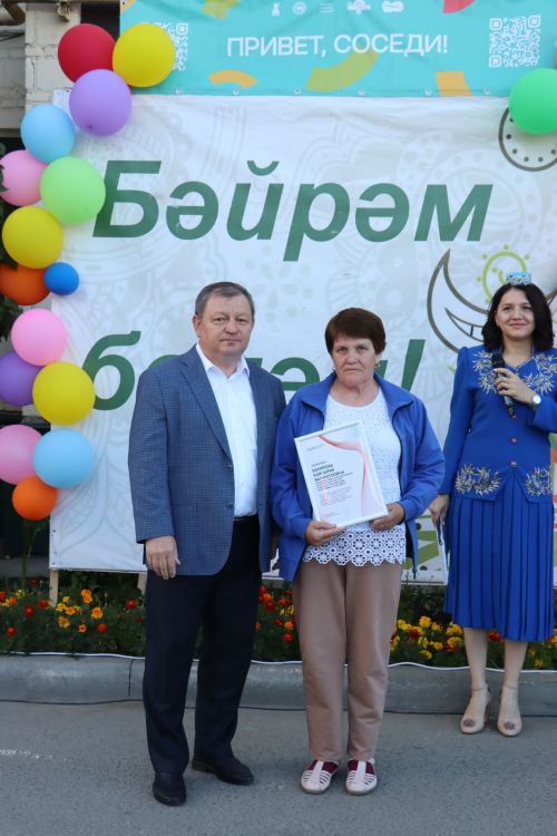 Проект «Күршелəр – иң якын кешелəр» в Нурлате стартовал ярким «Бию-фестом»