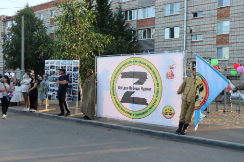 Проект «Күршелəр – иң якын кешелəр» в Нурлате стартовал ярким «Бию-фестом»