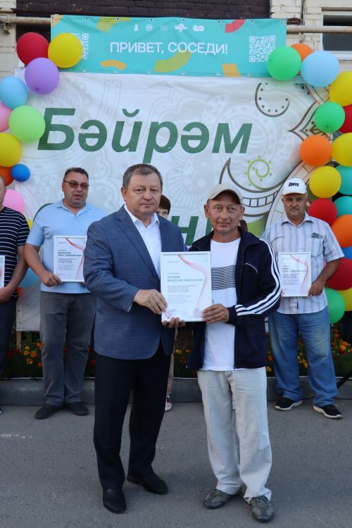Проект «Күршелəр – иң якын кешелəр» в Нурлате стартовал ярким «Бию-фестом»