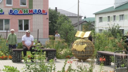 Скандинавские габионы в Нурлате