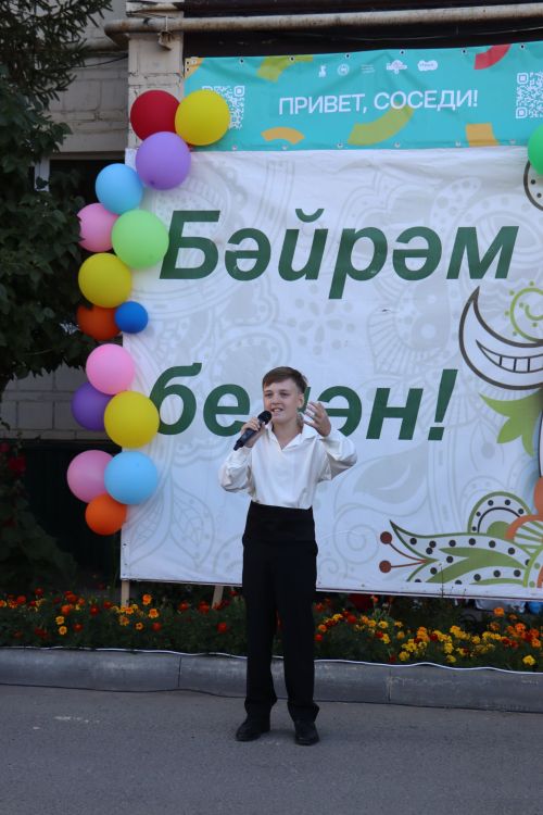 Проект «Күршелəр – иң якын кешелəр» в Нурлате стартовал ярким «Бию-фестом»