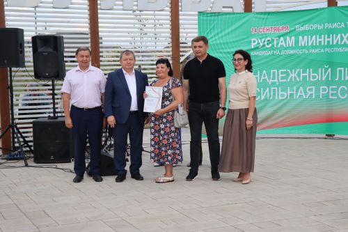 Фестиваль добрососедства «Наш двор» стал настоящим праздником для нурлатцев: он объединил и детей, и взрослых