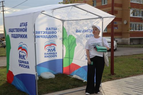 Фестиваль добрососедства «Наш двор» стал настоящим праздником для нурлатцев: он объединил и детей, и взрослых