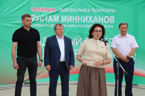 Фестиваль добрососедства «Наш двор» стал настоящим праздником для нурлатцев: он объединил и детей, и взрослых