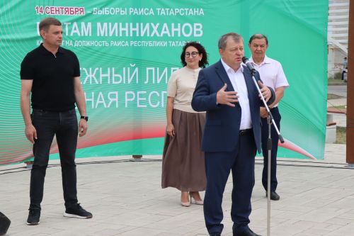 Фестиваль добрососедства «Наш двор» стал настоящим праздником для нурлатцев: он объединил и детей, и взрослых