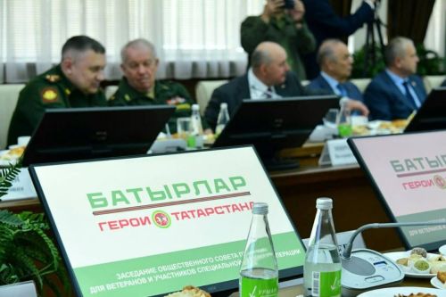 Минниханов запустил новый модуль программы «Батырлар» для участников СВО