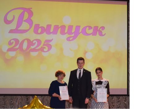 Учитель технологии из Нурлата Наталия Кутузова получила грант за подготовку победителей олимпиад