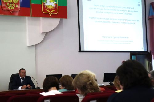 В Нурлате прошло внеочередное заседание комиссии по БДД