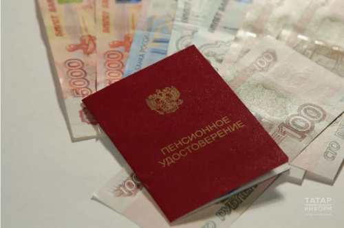 Пенсионные прибавки в августе: кому повысят выплаты