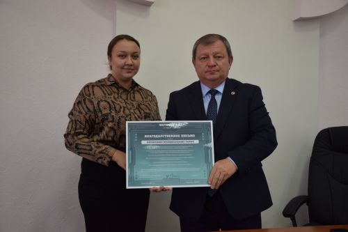 В Нурлате обсудили роль «Движения первых» в профилактике негативных явлений среди детей и молодежи
