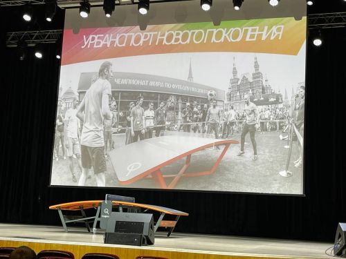 Нурлатские учителя осваивают тегбол: новый спорт шагает в школы Татарстана!