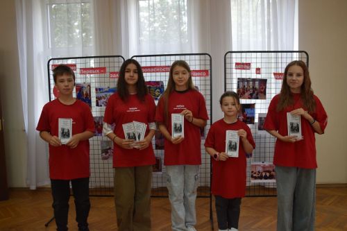В Нурлате обсудили роль «Движения первых» в профилактике негативных явлений среди детей и молодежи